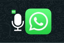 واتساب ميزة سماع الرسالة الصوتية لمره واحده و تحذف عند المرسل له