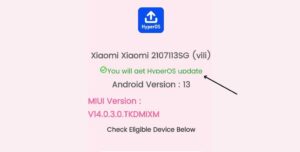 كيفية معرفة إذا كان هاتفك سوف يدعم HyperOS و الحصول على تحديثات جديدة