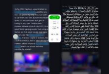 ترجمة الشاشة دون الدخول الى تطبيق الترجمة الفورية