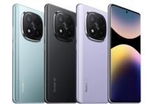 سعر Redmi Note 14 Pro Plus والمواصفات في السعودية