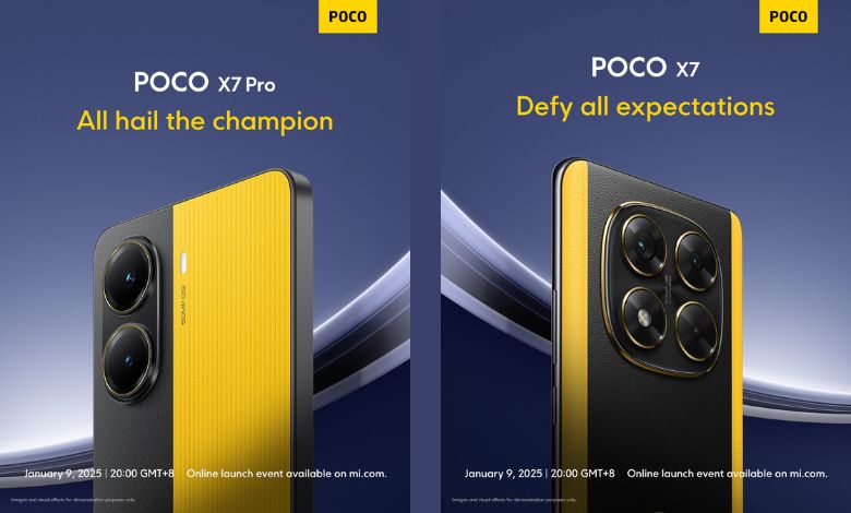 هاتف Poco X7 Pro مواصفات قبل الإعلان الرسمي العالمي